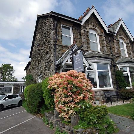 مبيت وإفطار ويندرمير Brook House ― Free On-Site Car Park المظهر الخارجي الصورة